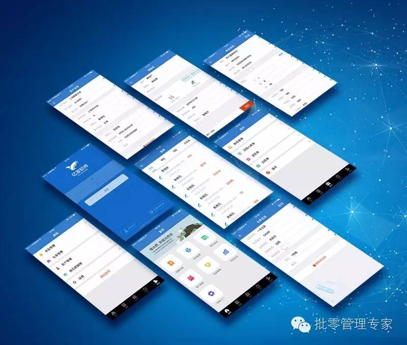亿发智能批零软件作为行业工厂的专业进销存软件,将亮相915武汉体博会!