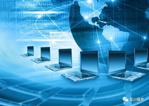 网络安全知识入门及学习流程 零基础到精通的全攻略